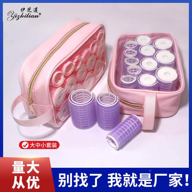 大中小套装刘海蓬松卷 蓬松发根卷内彩尼龙空气卷发筒卷发器