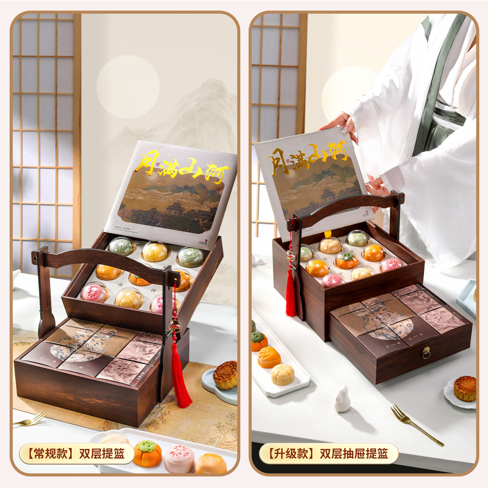 中秋节送客户月饼礼盒装广式蛋黄莲蓉五仁高档实用伴手礼品定制