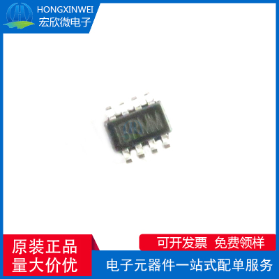全新原装正品 MP2236CGJ 封装SOT23-8 同步降压转换器芯片IC
