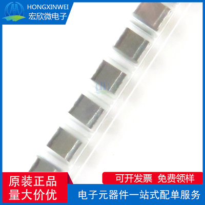 全新原装正品 ECHU1C104JX5 封装1210 100nF 16V薄膜电容器