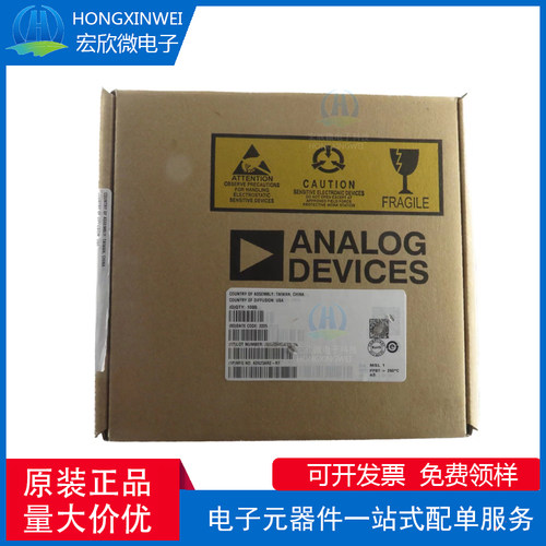 全新原装正品 AD623ARZ 封装SOIC-8 仪表运算放大器芯片IC