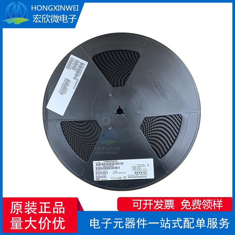 NCP81208MNTXG封装QFN-48开关稳压器IC芯片