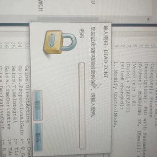 美国ABplcmicro850程序解密项目密码子程序破译美国CCW编程软件