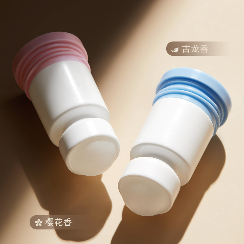 屈臣氏止汗露走珠香体露男女士持续久淡香干爽液体味腋狐汗臭异味