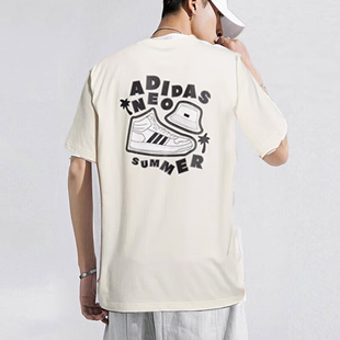 夏季 Adidas阿迪达斯男装 T恤 运动休闲圆领舒适简约短袖 HS8852 新款
