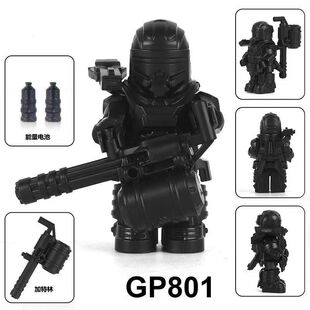 适配乐高七级甲动力机甲吃鸡地铁逃生加特林武器军事积木人仔玩具