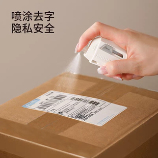 日本拆快递的小刀开箱神器不伤手家用拆包裹专用迷你美工刀便携式