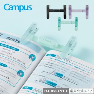 日本国誉新款上市透明夹子文件树脂透明便携办公学习三种颜色