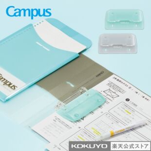 日本国誉新款透明文件夹A4夹板资料打孔器树脂方便学生办公