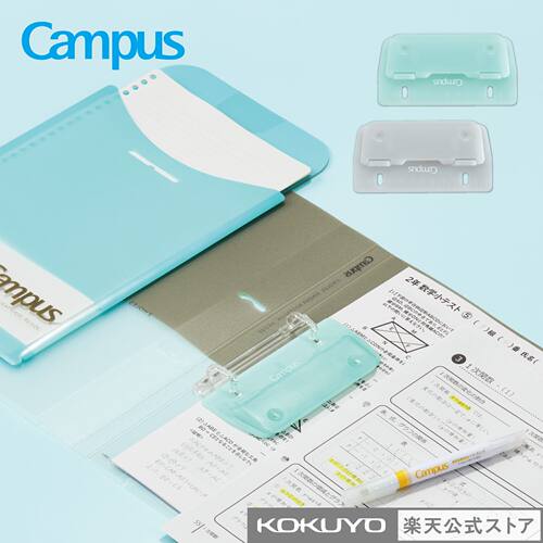 日本国誉新款透明文件夹A4夹板资料打孔器树脂方便学生办公