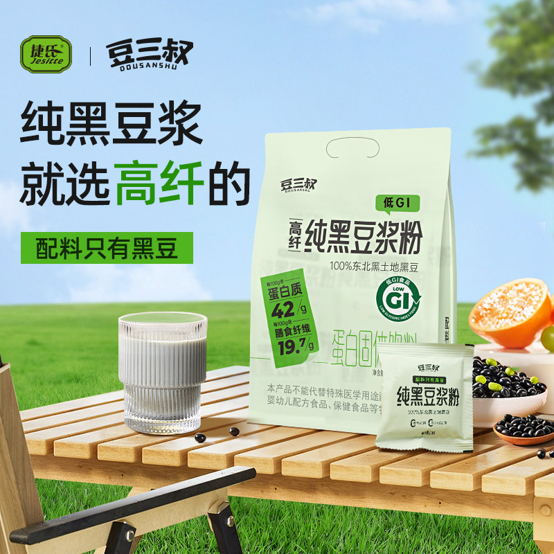 �ۻ��㣺���ϴ��ڶ��������� ��GI�����ˡ����𡿴��ڶ���360g*1��  21.68Ԫ