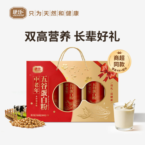 捷氏中老年五谷蛋白粉
