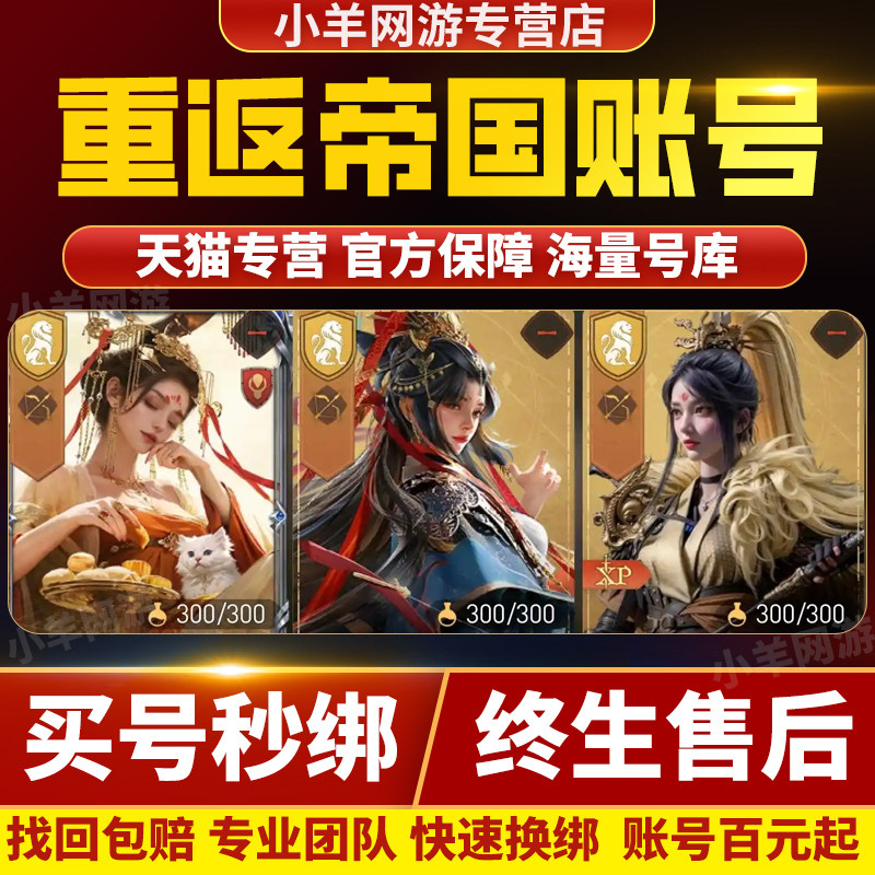 �ط��ۇ�(gu��)��̖(h��o)ȫ�䌢�M�tŮ�۝M���ܼtM�t���T����Ʒ̖(h��o)