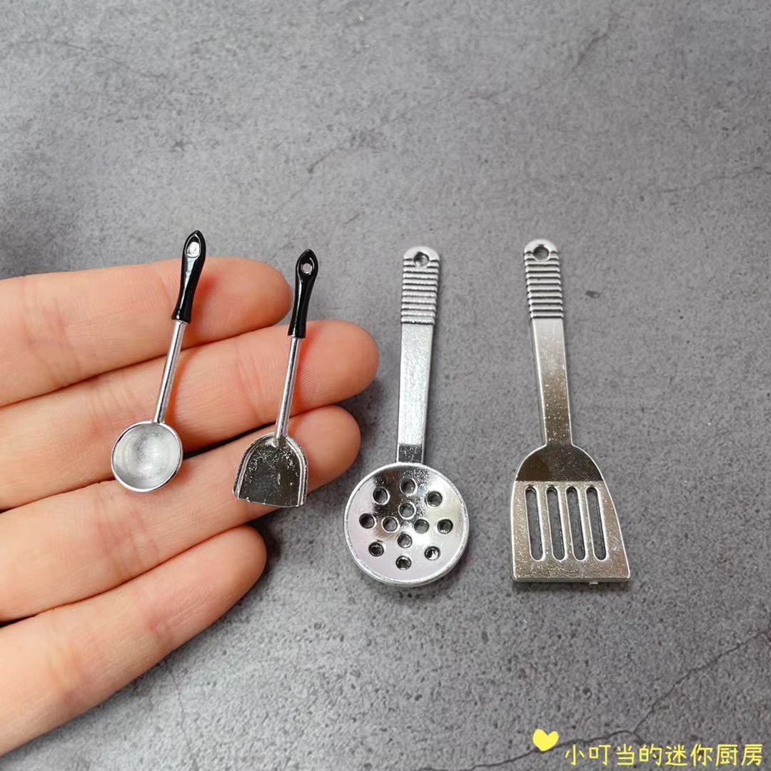 娃娃屋厨房配件微缩金属铲子勺子