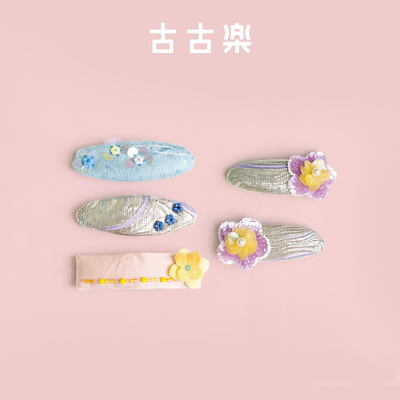 古古楽gugu五福梅花手工发饰新年非遗珠绣发夹马年小肠圈bb夹送礼