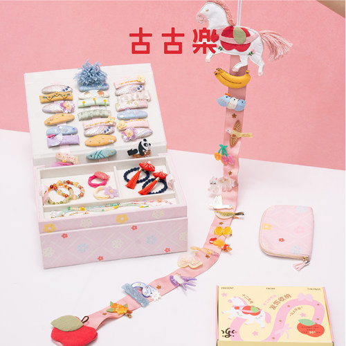 古古楽gugu发饰收纳盒拼布刺绣收纳带桌面首饰收纳马年便携收纳袋