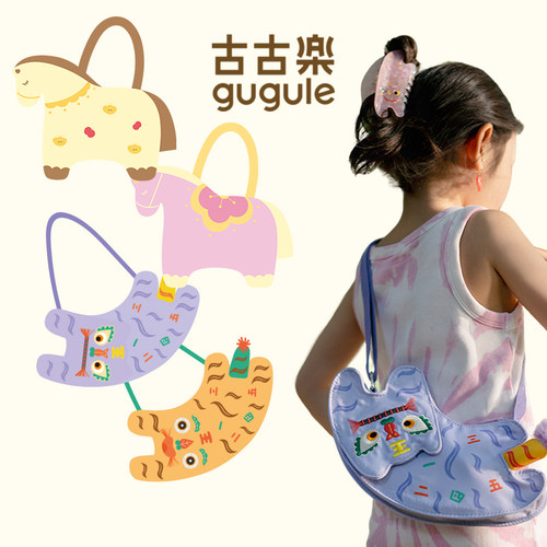 古古楽gugu亲子挎包布老虎