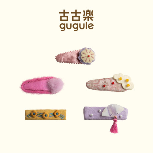 古古楽儿童发饰原创手作