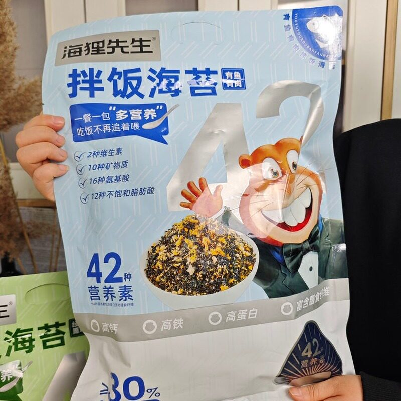 海狸先生拌饭海苔110g装轻松拌入饭菜方便速食鲜香美味宝宝代餐品