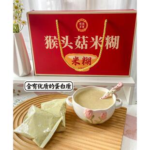 序木堂猴头菇米糊山中美味养胃甄选源自千年养胃古方制作营养丰富