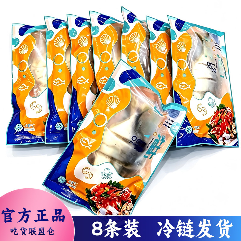 南鲜港湾金鲳鱼干150g装