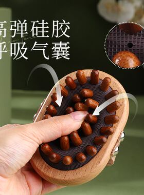 经络刷美容院专用背部疏通工具全身通用刮痧按摩檀木美人刷神器