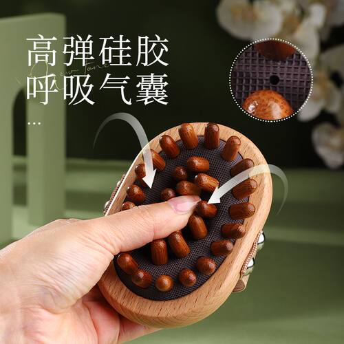 经络刷美容院专用背部疏通工具全身通用刮痧按摩檀木美人刷神器