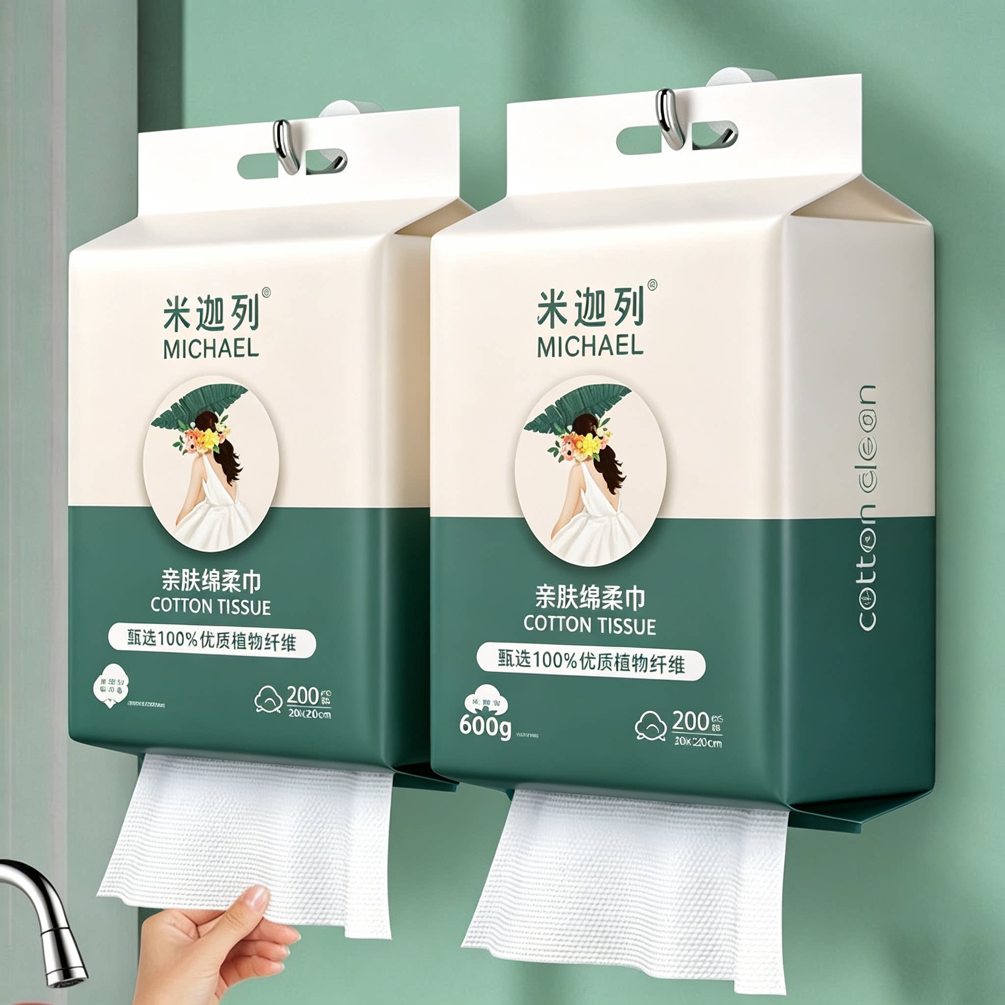 米迦列洗脸巾一次性壁挂式抽取式加大加厚悬挂式面巾擦脸巾绵柔巾