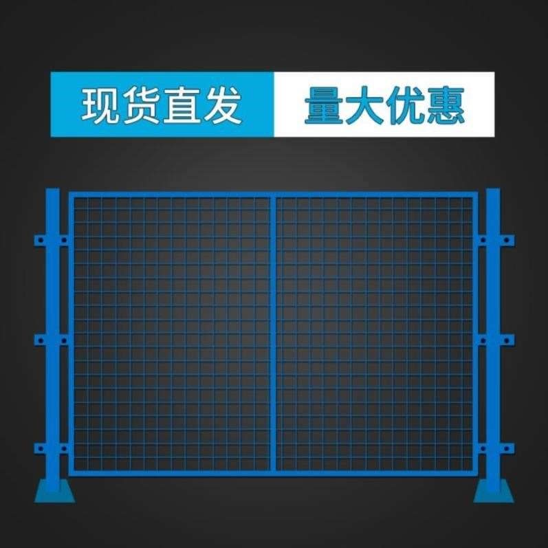 阳台护栏钢丝防护网铁丝网井口不锈钢隔离网户外围栏网室外过塑菜