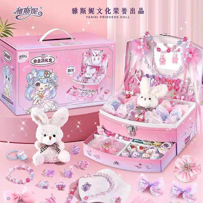 公主首饰高端礼盒儿童玩具小女孩生日礼物公主过家家发饰
