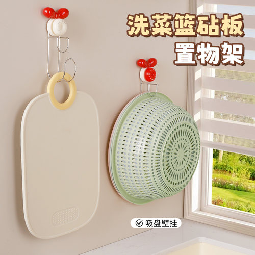 厨房洗菜盆菜篮子置物架