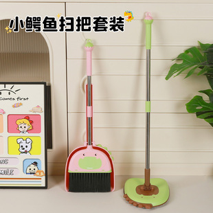 扫帚家用簸箕扫地可爱软毛卫生间笤帚儿童卡通宝宝垃圾铲 扫把套装