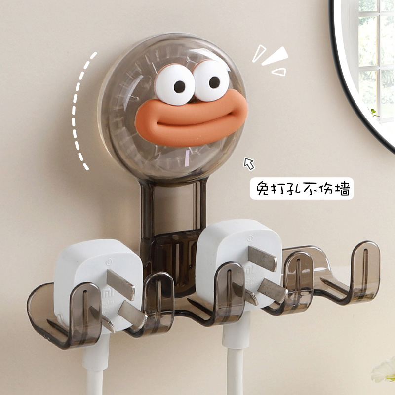 吸盘挂钩插头固定器厨房挂钩卡扣强力承重壁挂式插座电源收纳神器
