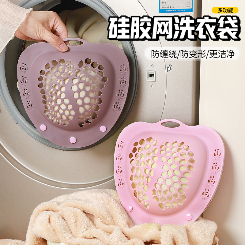 2025新款硅胶内衣洗衣袋清洗衣机专用防变形护洗袋胸罩内衣袋神器