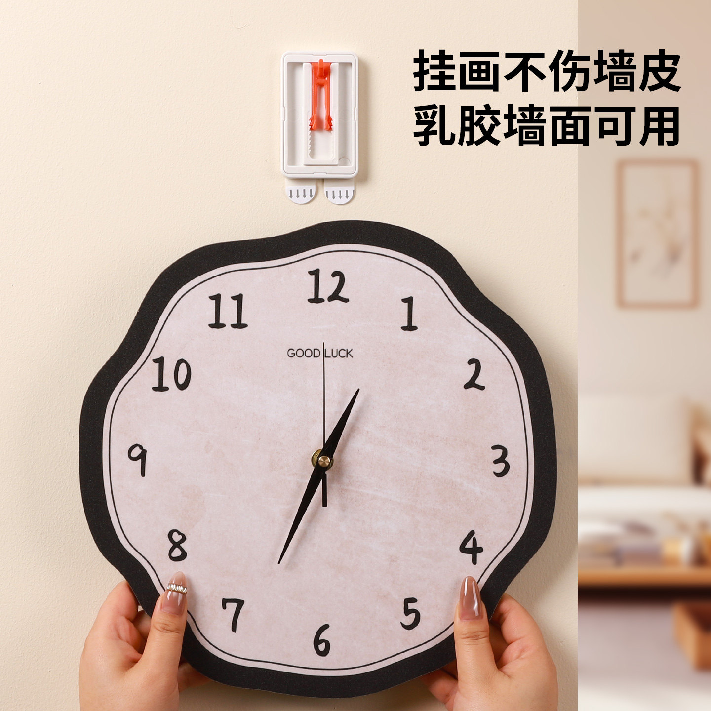 挂钟专用时钟挂钩免打孔强力承重客厅墙上闹钟表固定免钉无痕粘钩