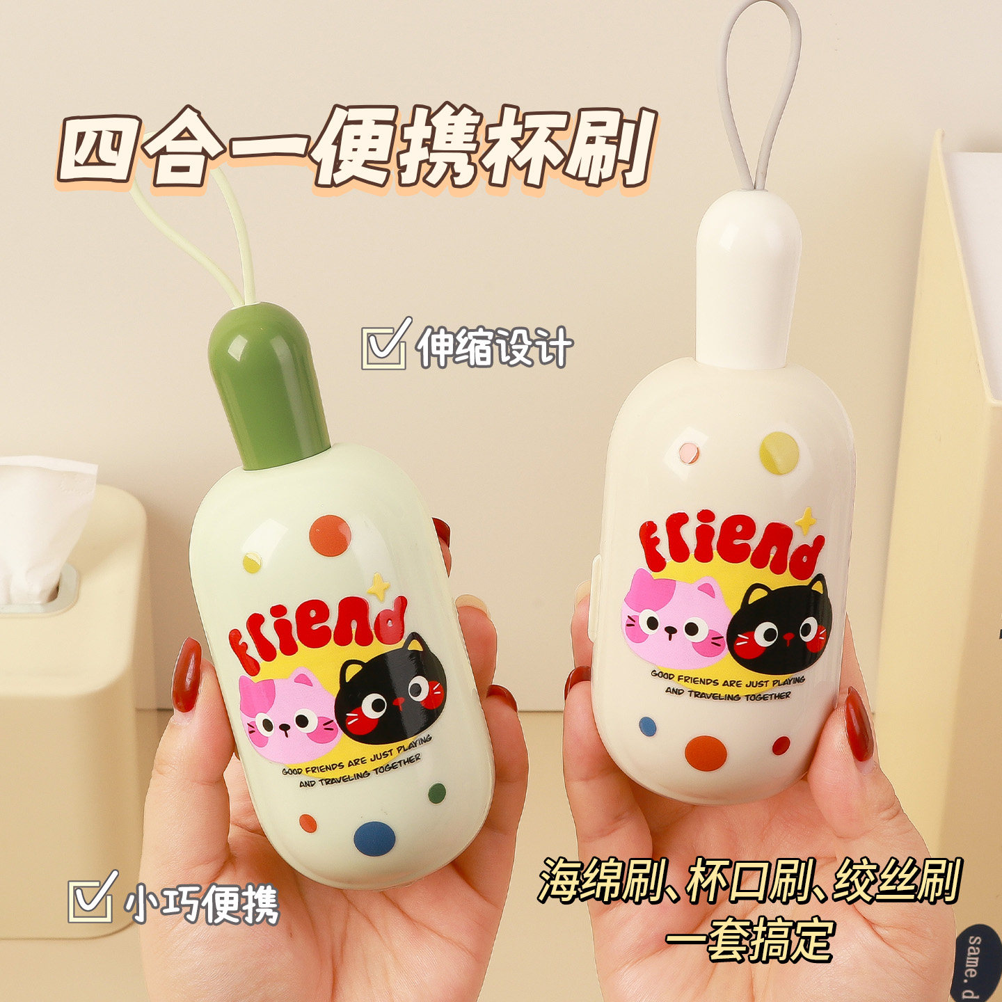 三合一便携杯盖刷奶瓶刷家用新款水杯子清洗神器保温杯清洁刷子,家庭/个人清洁工具,杯刷/瓶刷,淘宝优惠券,粉丝福利购,淘宝优惠卷