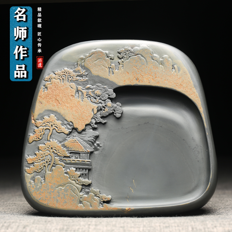 非遗大师亲刻作品老坑金晕砚台