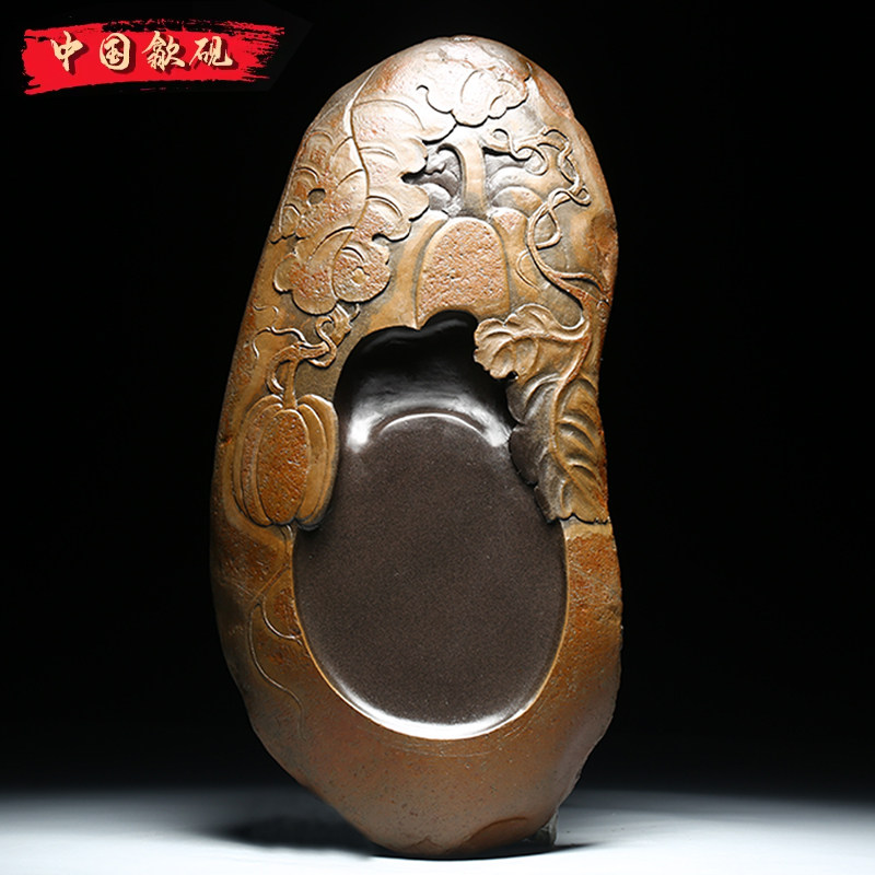 安徽孤品砚台歙砚一物一拍 硕果 手工雕刻天然金皮籽料原石方荣名师文房四宝书法专用可研磨墨收藏送礼非端砚