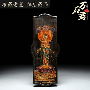 国家非遗 1985年制 清代乾隆老墨版《十一面观音》收藏级老墨块 程君房墨条高档古收藏徽墨礼品礼物 文房四宝