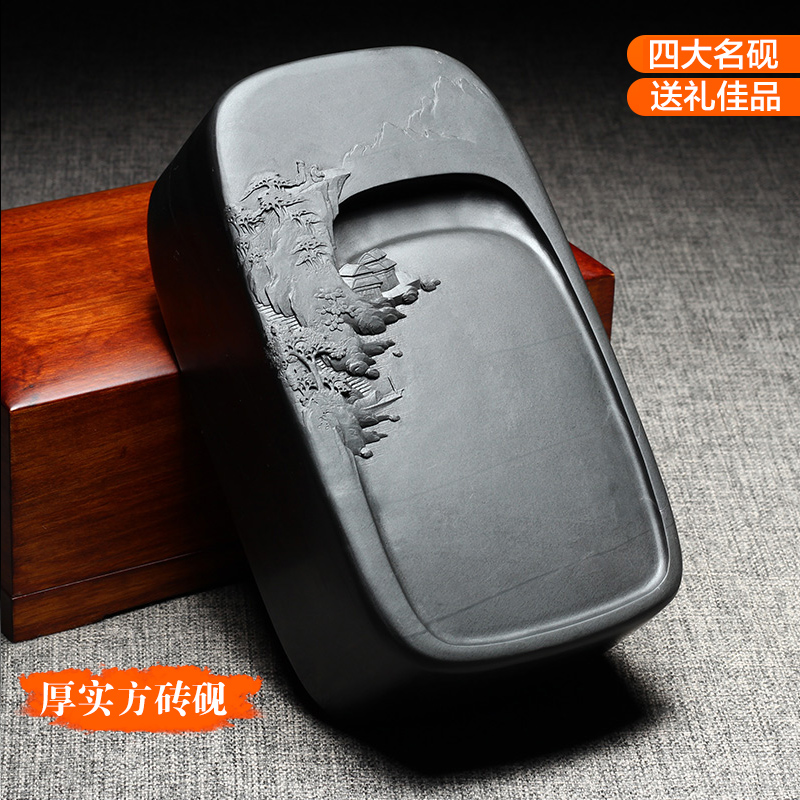 正宗歙砚老坑名师砚雕中国歙砚汪德钦大师亲制作登高会友眉子坑线眉籽料原石砚台文房四宝书法收藏送礼端砚