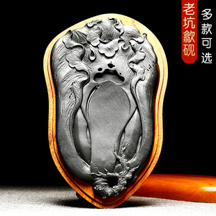 精品老坑孤品砚台安徽歙砚天然原石书法国画专用可磨墨石砚台研墨文房四宝罗纹歙县小砚台摆件收藏送礼非端砚