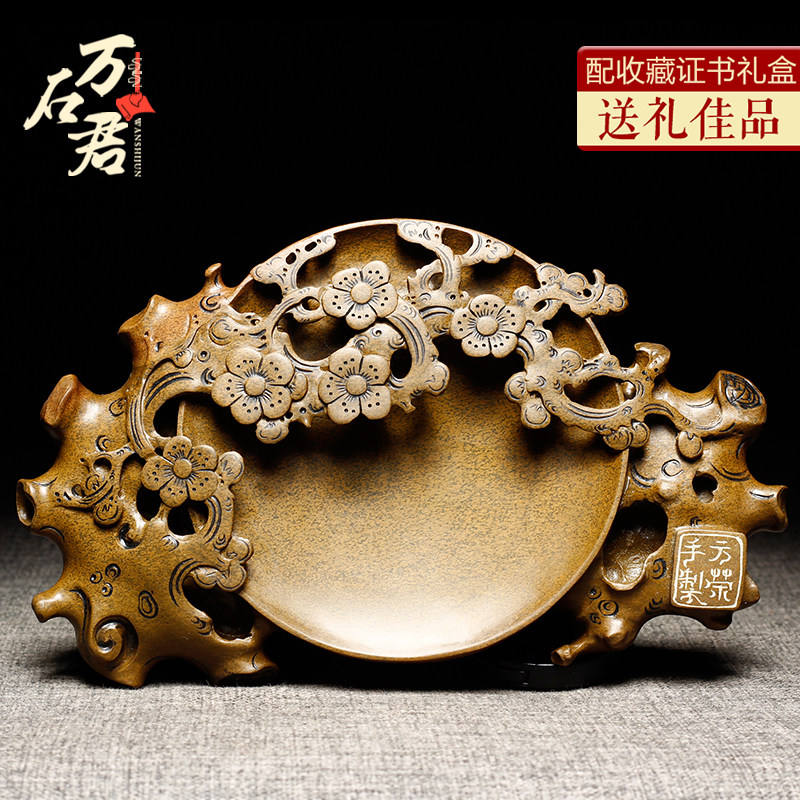 万石君 国家非遗精品歙砚 安徽歙县砚台可磨墨老坑黄鱼子天然原石名师非端砚文房四宝书法收藏送礼书房摆件,文具电教/文化用品/商务用品,砚台,淘宝优惠券,粉丝福利购,淘宝优惠卷