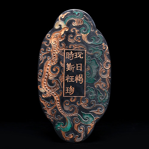 国家非遗明代乾隆收藏级大块徽墨