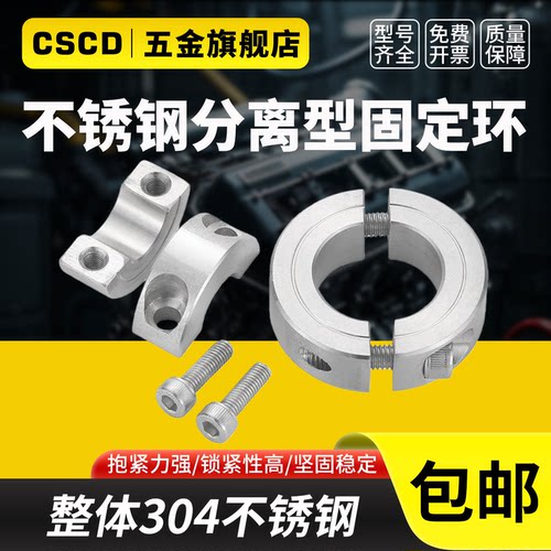 防水 防锈  耐腐蚀 使用寿命长