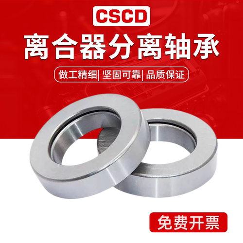 低摩擦 高顺滑