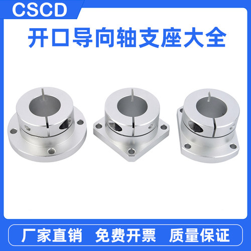 经久耐磨