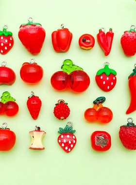 混20个红色树脂立体水果草莓苹果吊坠挂件diy手链项链饰品配件