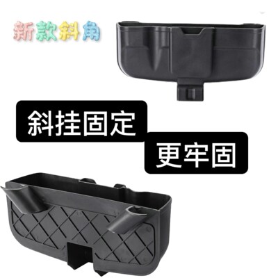 三轮车电动储物盒手机前置储物箱车篓配件快递收纳盒通用东西神器