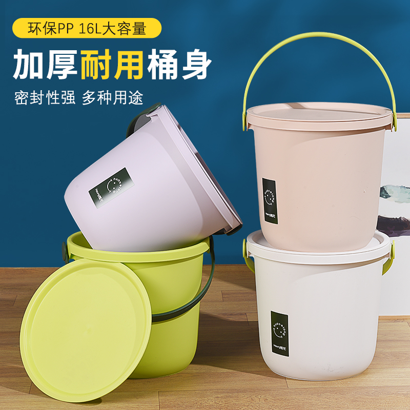 塑料12L提手桶洗車桶儲物桶家用