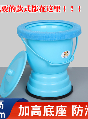 孕妇尿桶大人痰盂家用卧室防臭女老人起夜壶尿盆高脚尿壶便盆带盖